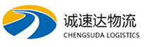 丽水到茅箭区物流公司